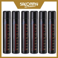 Rising Up Hair Styling Spray 420ml