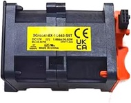 Cooling Fan for DELL PowerEdge R660XS 06PR7H 6PR7H XG40561BX-1Q663-S9T DC12V