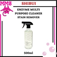Shibui Enzyme Multi Purpose Cleaner, Pet & Baby Safe, Remove Bad Smell Odours Stains, Insect Repelle