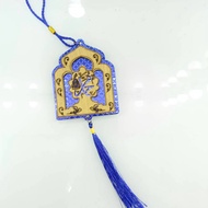 Muslim Car Front Hanger Made Of Wood Carved With Allah's Name 1 Piece Of Punch 2 Sides Ca40 Waris