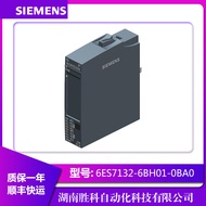 6ES7132-6BH01-0BA0 Siemens ET200SP Digital Output Module 24VDC/0.5A Standard Type