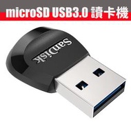 SanDisk microSD SDHC SDXC UHS-I 單槽讀卡機 SDDR-B531