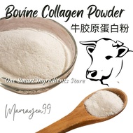 Bovine Collagen Powder / Serbuk Kolagen Lembu 牛胶原蛋白粉 - Yak Bone Grass Fed Cow Powder