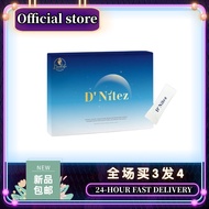 （Official Brand Dealer）D'Nitez Botanical Sleep Mix - Lavender Extract & Valerian Root, 30 Sachets (6