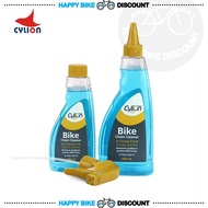 Cylion Bicycle Bike Chain Degreaser Cleaning Agents 500ml