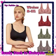 Top Fashion 2u *M-3XL* Seamless Wireless Bra Thin Pad Latex Bra No Wire Plus Size Ice Silk Bra 乳胶无痕内