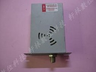 【軒林數位科技】售PROTON NS-32A 視訊盒 #T003I