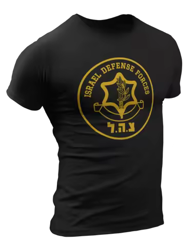 Israel Defense Forces IDF Israeli Military Army Premium T-Shirt. High-quality Cotton Short Sleeve O-