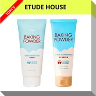[Etude House] Baking Powder Cleansing Foam 160ml