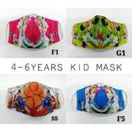🔥READY STOCK🔥3D Face Mask Kid 3Ply Cotton Face Mask （4-6years）
