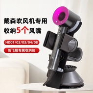 Suitable for Dyson Hair Dryer Stand, No Drilling Required, Desktop Vertical dyson Hair Dryer Storage