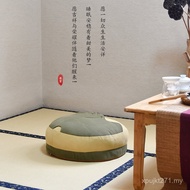 Meditation Cushion Meditation Meditation Cushion Meditation Cushion Meditation Cushion Futon Shop Kn