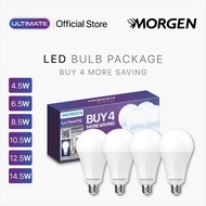 MORGEN LED BULB 3 FREE 1 Package Ultimate SERIES 4.5W 6.5W 8.5W 10.5W 12.5W 14.5W MG-LUB10A BULB LAM