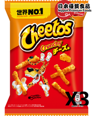 Cheetos芝士粟米脆條 3包裝  日本直送 [新舊包裝隨機出貨]