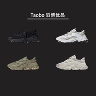[Top Version] Adidas/Adidas Clover Ozweego All Black Samurai Daddy Shoes Yi Yang Qianxi Same Style E