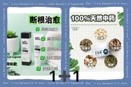 100% official authentic product 【Blians百莲霜】  1 bottle 30g Ready StockResolve your skin issues Gentle