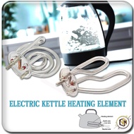 Electric Kettle Heat Heater Element Heat Coil Heating Element Pemanas Cerek Air Elektrik