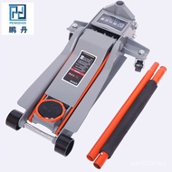 Pengdan 500kg Top Ton Repair Tool Horizontal Off-Road Hand-Cranked Tire Change Car Thickened Car 53t