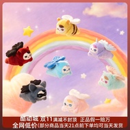 P POPMART PUCKY PUCKY Bean Fairy Flight Series Mystery Box PUCKY Figure Girl Gift