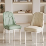 Chair Soft Stool Backrest Modern Coffee Style Restaurant Household Dining Chair Bag Dining Table Cha
