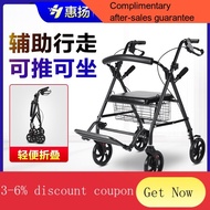 crutch Walking Aid for the Elderly Walking Aid Help Walking Crutches Walking Trolley Shopping Cart for the Elderly