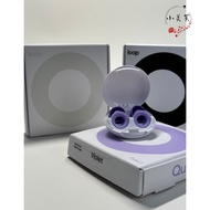 [Loop] Quiet 2 Dream Earbuds Suitable For Sleep Focus Reading Noise Sensitivity Belgian Brand Loop E