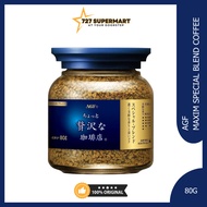[JAPAN] AGF MAXIM SPECIAL BLEND 80G [EXP: 04/2027]