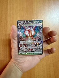 SV3 134/108 日版 噴火龍EX Charizard EX リザードン 太晶噴火龍 寵物小精靈 精靈寶可夢 Pokemon PTCG