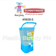 2 Gallon Water  or Juice Dispenser Sunnyware #9838-S sold by Partybuddyph