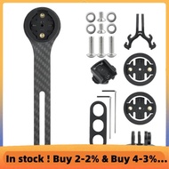 (E L X I) Carbon Fiber Bicycle Bike Computer Support Holder Bicycle Computer Meter Mount Holder for 