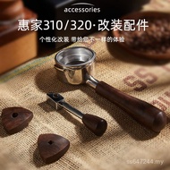Bottomless Huijia Modified WPM/Set 58mm Accessories Coffee Machine Universal Solid Wood Coffee Handl