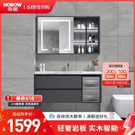 E0PBWholesale Xijian Light Luxury Stone Plate Solid Wood Bathroom Cabinet Combination Smart Glass Mirror Face Washing Wash Basin Cabinet Hygiene