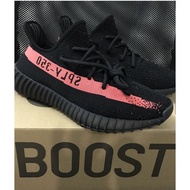 Auténtico Adidas Yeezy 350 V 2 Original True Burst Boost Coco