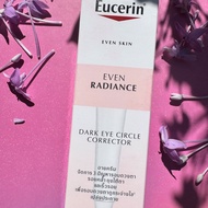 Eucerin EVEN RADIANCE DARK EYE CIRCLE CORRECTOR 15 ML