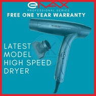 EMAX BRUSHLESS DC HIGH SPEED MOTOR IONIC HAIR DRYER SALON HAIR DRYER