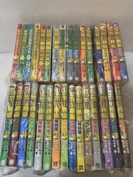 寵物小精靈 特別篇 寵物小精靈特別篇 漫畫 1-31 日下秀憲 真斗 山本智