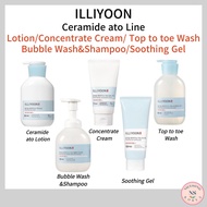 [ILLIYOON]ILLIYOON Ceramide ato Line (Lotion/Concentrate Cream/Top to toe Wash/Bubble Wash&amp;Shampoo/Soothing Gel)