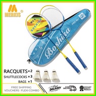 ┻ ♂ ◵ BOSHIKA Ferroalloy Badminton Racket Training Children Adult Set