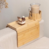 Coptionruise Wood Couch Cup Holder, Bamboo Couch Cup Holder for Drink & Snack, Anti-Slip Bamboo Couc