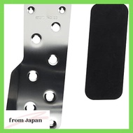 Cusco (CUSCO) [Sports Accelerator Pedal] Toyota 86 965 766 A