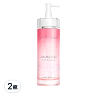 jealousness 婕洛妮絲 杜鵑花酸去角質精華露  100ml  2瓶