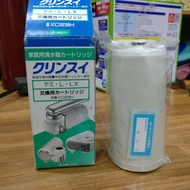 Filter Drinking Water Mitsubishi XC0238H for CX751 L711 LX713 BX762 New Arrivals