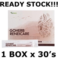 Go Herb Antler Extract 护肾王 | Kidney Supplement | Kidney Repair | 护肾保健品 | 肾脏修复 GoHerb (30s) Reneicare