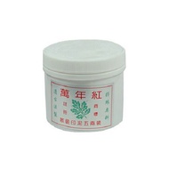 Ten Thousand Years Red Bulk Packaging 5 Taels Ink Pad 5