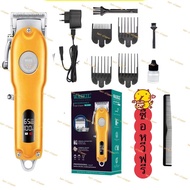 ใหม่ WL-9220 ปัตตาเลี่ยนตัดผม WAIKIL โลหะเต็มรูปแบบ professional hairdressing ตัดผมไฟฟ้าโกนหนวดไฟฟ้า