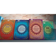 Terjemahan fiqh manhaji~ الفقه المنهجي