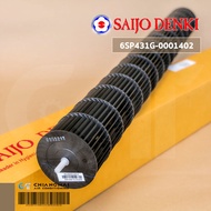 SAIJO DENKI 6SP431G-0001402 พัดลมโพรงกระรอก โบเวอร์แอร์ ไซโจเด็นกิ อะไหล่แท้ศูนย์ *ยาว 92 Cm.