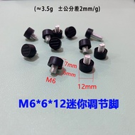 Xinhuiyang 12mm Diameter Plastic Adjustable Feet Table Feet Cabinet Feet Shelf Adjustable Feet Offic