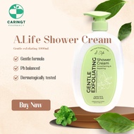 A.life Natural Gentle Exfoliating Shower Cream (1L) Ready Stocks 【Suitable For Sensitive Skin】