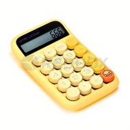 Lofree B.duck Digit 計算機 EH113P